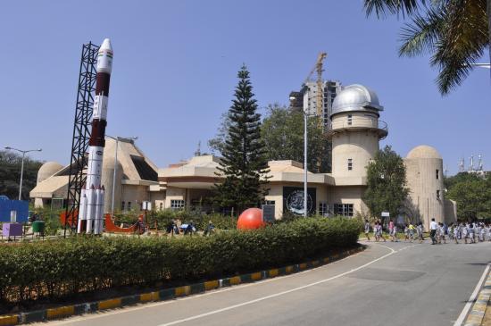 Jawaharlal Nehru Planetarium
